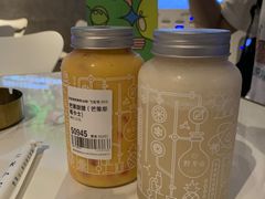 梨陈皮柠檬-野萃山·潮汕厚果汁(十亩地店)