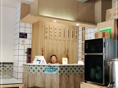 -吴记怪味面(牛王庙店)