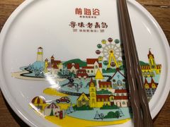 -前海沿·青岛菜(大拇指广场石老人店)