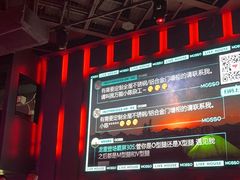 -MOSSO·Liveshow(M3香港广场店)