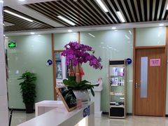 -茂菊口腔连锁(浦东南路店)