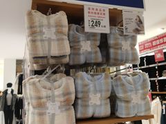 -优衣库(北京万柳华联购物中心店)