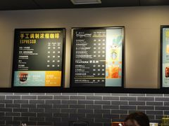-星巴克(无锡大东方店)