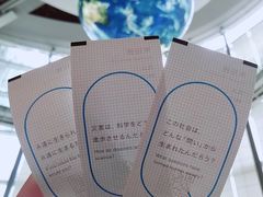 -日本科学未来馆