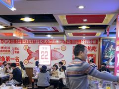 -沈姐万州烤鱼(沙坪坝七中店)