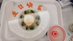 -蜜悦居月子会所(环贸中心店)
