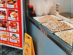 -红星兔丁(武侯祠店)