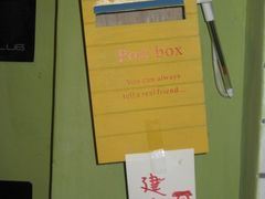 -BGM CLUB二次元主题桌游店(康王路店)