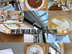 -W Coffee(船板巷店)