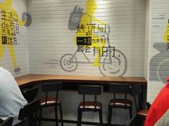 -吉品合酥脆烤饼(太平洋森活天地店)