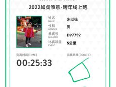 -全而廉(靖宇中路店)