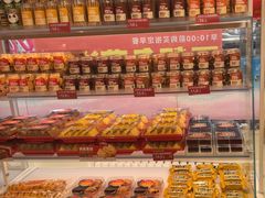 -味多美蛋糕(双安店)
