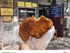 -增盛魁小吃店