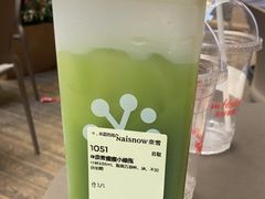 -奈雪的茶(市百一店)