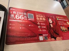 -肯德基(津滨店)