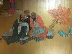 -玉佛苑