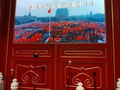-中共一大纪念馆