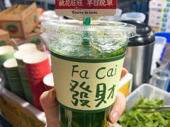 -大学城夜市大排档(凤栖路店)