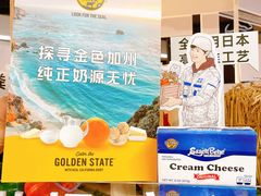 -Olé精品超市(上海虹桥南丰城店)