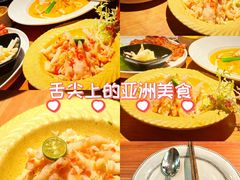 -星叶·东南亚料理(温州万象城店)