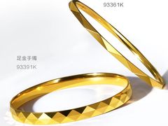 -伊势丹(现代城店)