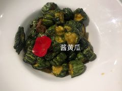-高老庄绿色传奇(昊元生活广场店)