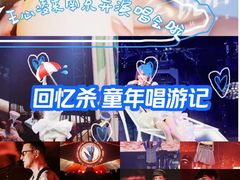 -梦之蓝青奥体育公园体育馆