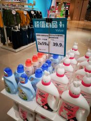 -爱婴室(上海爱琴海购物中心店)