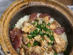 -红星光发煲仔饭(大石街店)