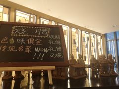 -西安高新希尔顿酒店·咖啡露台西餐厅