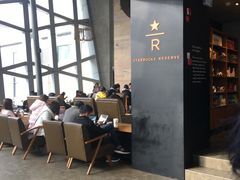 -星巴克臻选(宁波天一广场店)