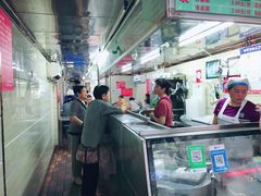 -芳婆糕团店(王府大街店)