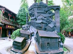 -崇州市街子古镇