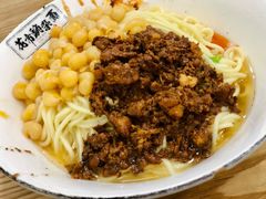 -花市豌杂面(民生路店)