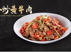 -赤宴·川菜(玉林店)