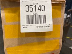 -麦当劳(广州南站店)