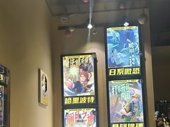 -谜盒子奇幻密室(南屏店)