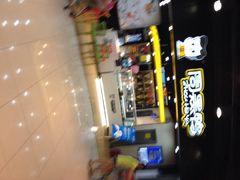 iphone_upload_pic-周黑鸭(郑州新世界百货店)