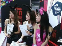 -上海跨国采购会展中心