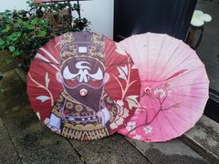 -绮园景区