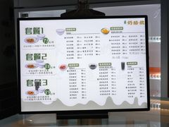 -奶酪魏(牛街总店)