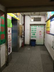 -馨媛瑜伽普拉提