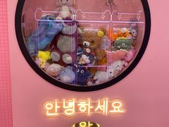 -+WAWA夹娃娃专门店·抓娃娃