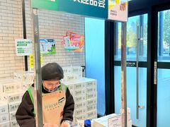 -7fresh七鲜(大族广场店)