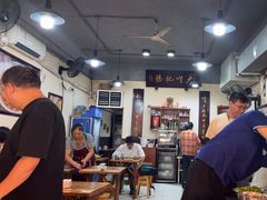 -朱大嘴肥肠血旺(福字街店)