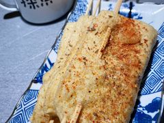 -探鱼·鲜青椒爽麻烤鱼(银泰城店)