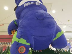 -凯德MALL(望京店)
