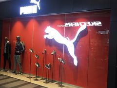 -PUMA(上海国际时尚中心店)