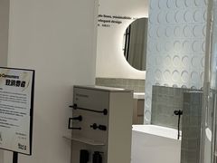 -红星美凯龙(上海沪南店)