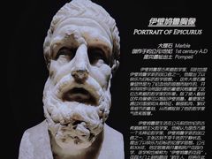 -广东省博物馆